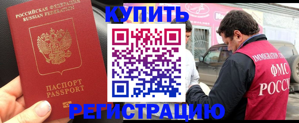 форма 3 в Кремёнках